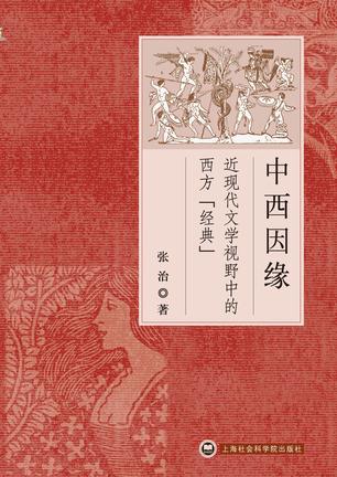 保护种源，让“老味道”重返我们的餐桌【澳门十大娱乐官网入口】