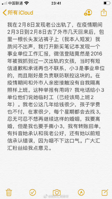 澳门十大娱乐平台入口网址