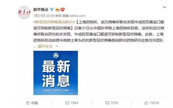 澳门十大娱乐官网入口